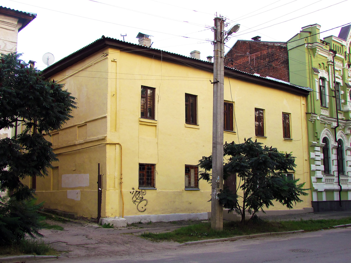 Харьков, Площадь Фейербаха, 12*