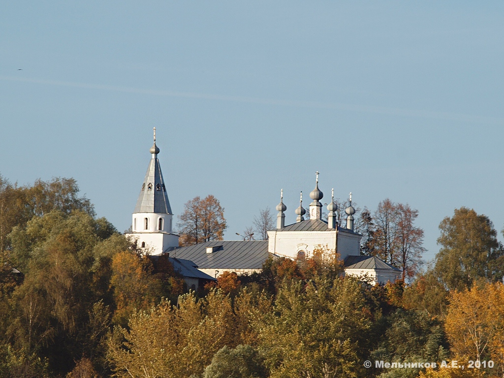 Заволжск, Улица Маяковского, 19