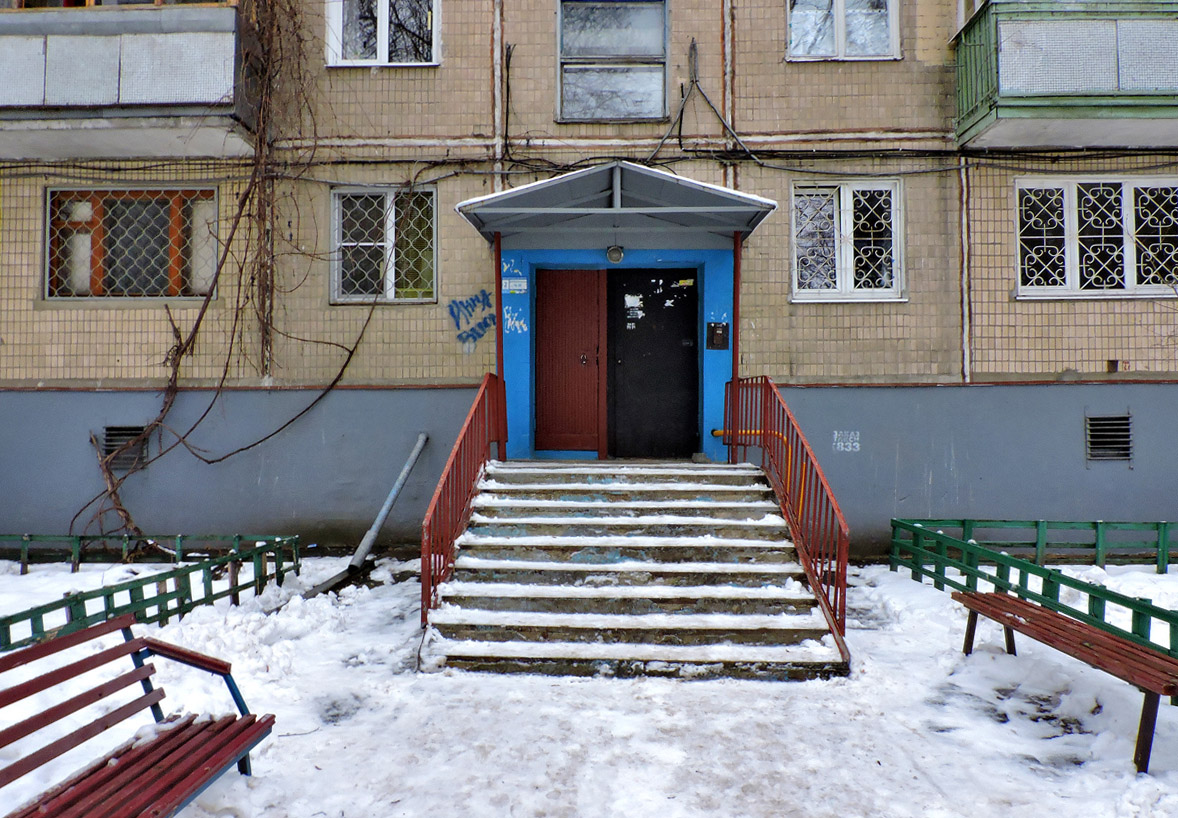 Харьков, Валентиновская улица, 23В
