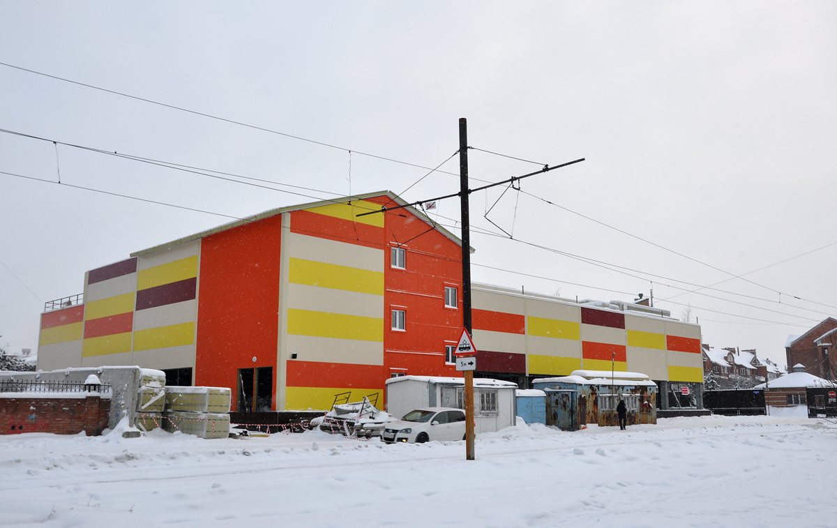 Омск, Улица Котельникова, 9