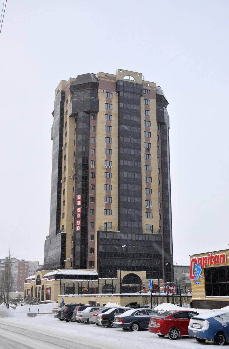 Омск, 9-я Ленинская улица, 3