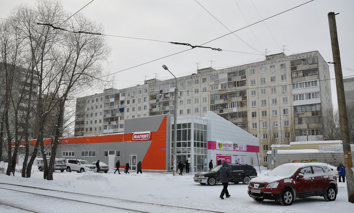 Омск, Улица Котельникова, 2; Улица Котельникова, 2/2; Улица Марченко, 9/1