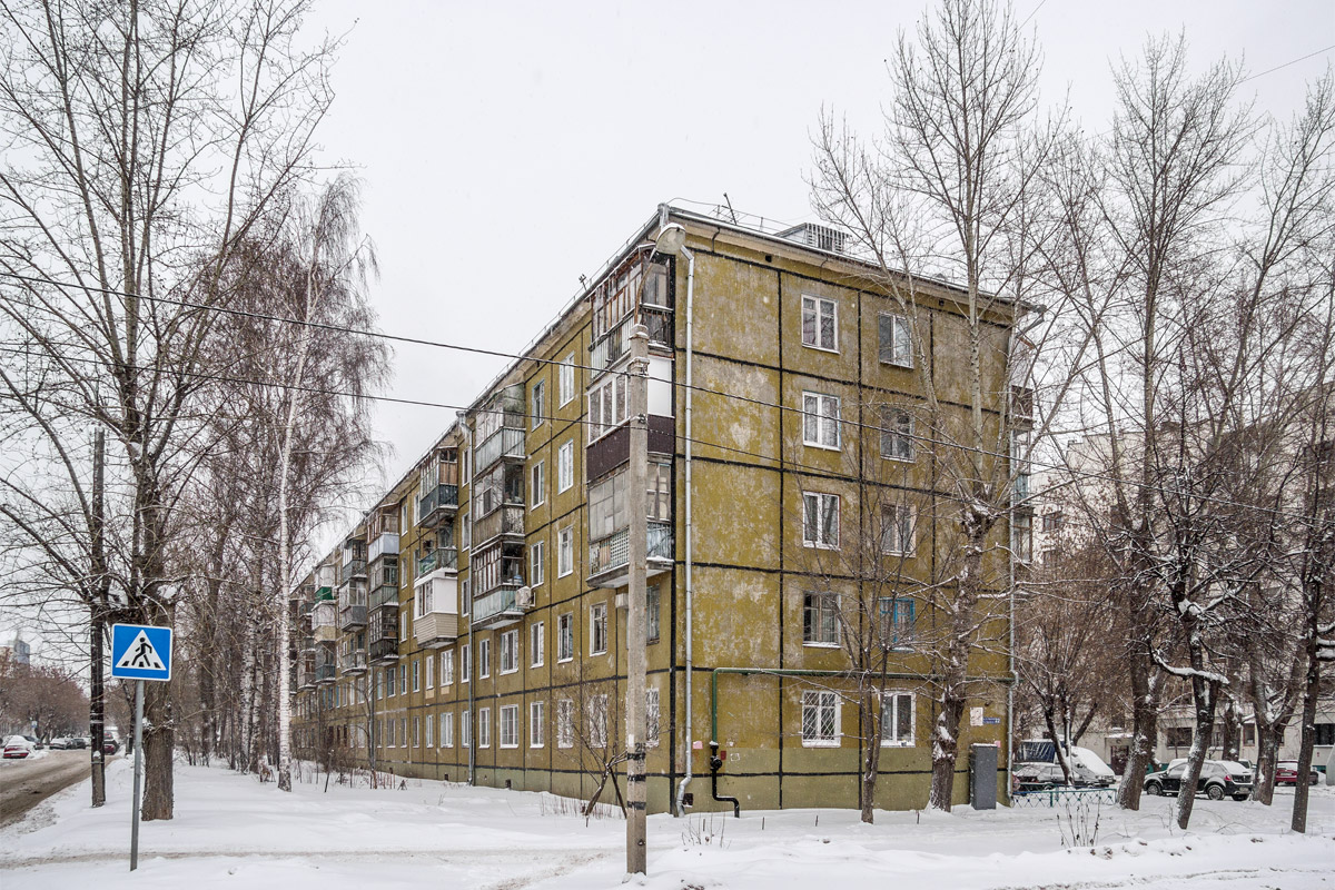 Казань, Улица Академика Королёва, 22