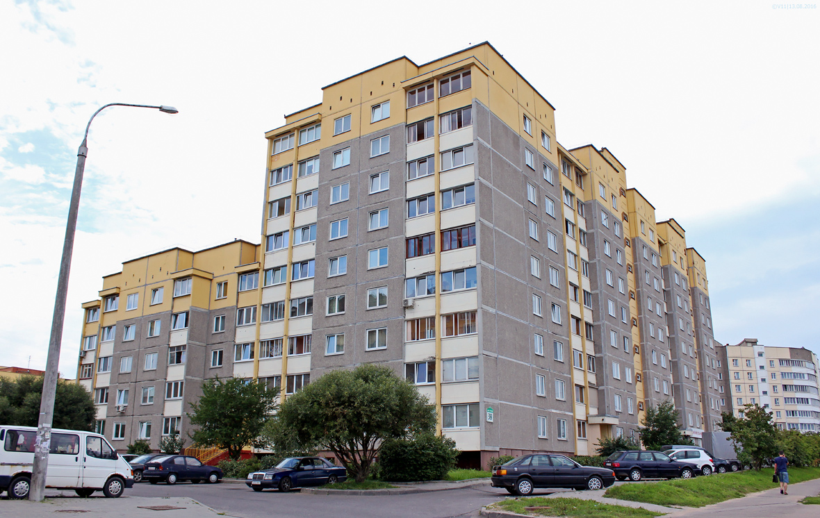 Минск, Улица Янки Лучины, 38