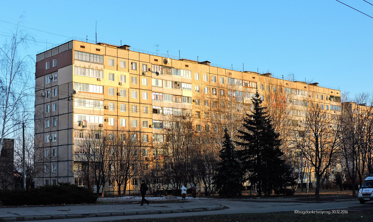 Kryvyi Rih, Улица Ватутина, 43/3