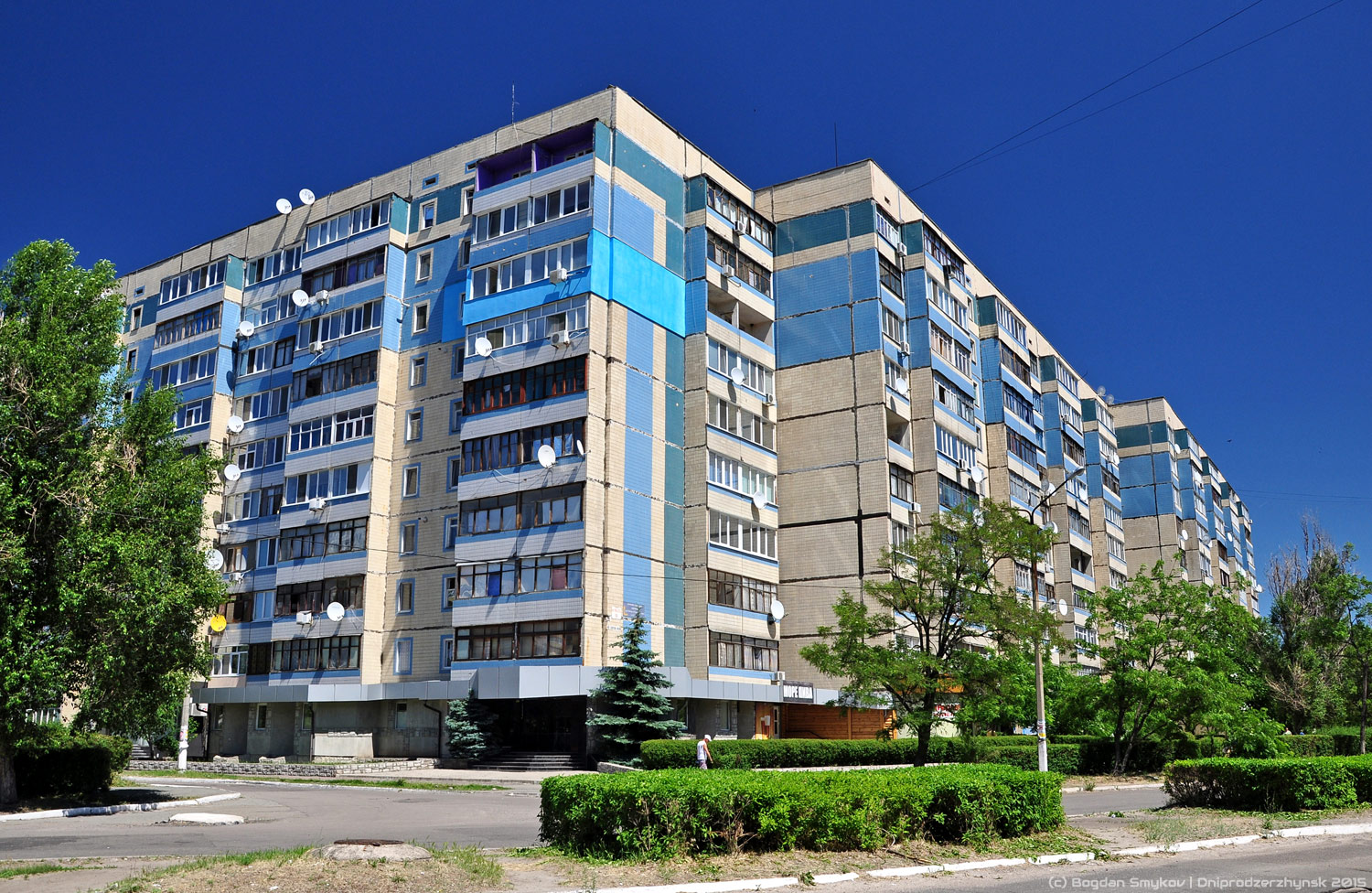 Каменское, Проспект Победы, 16