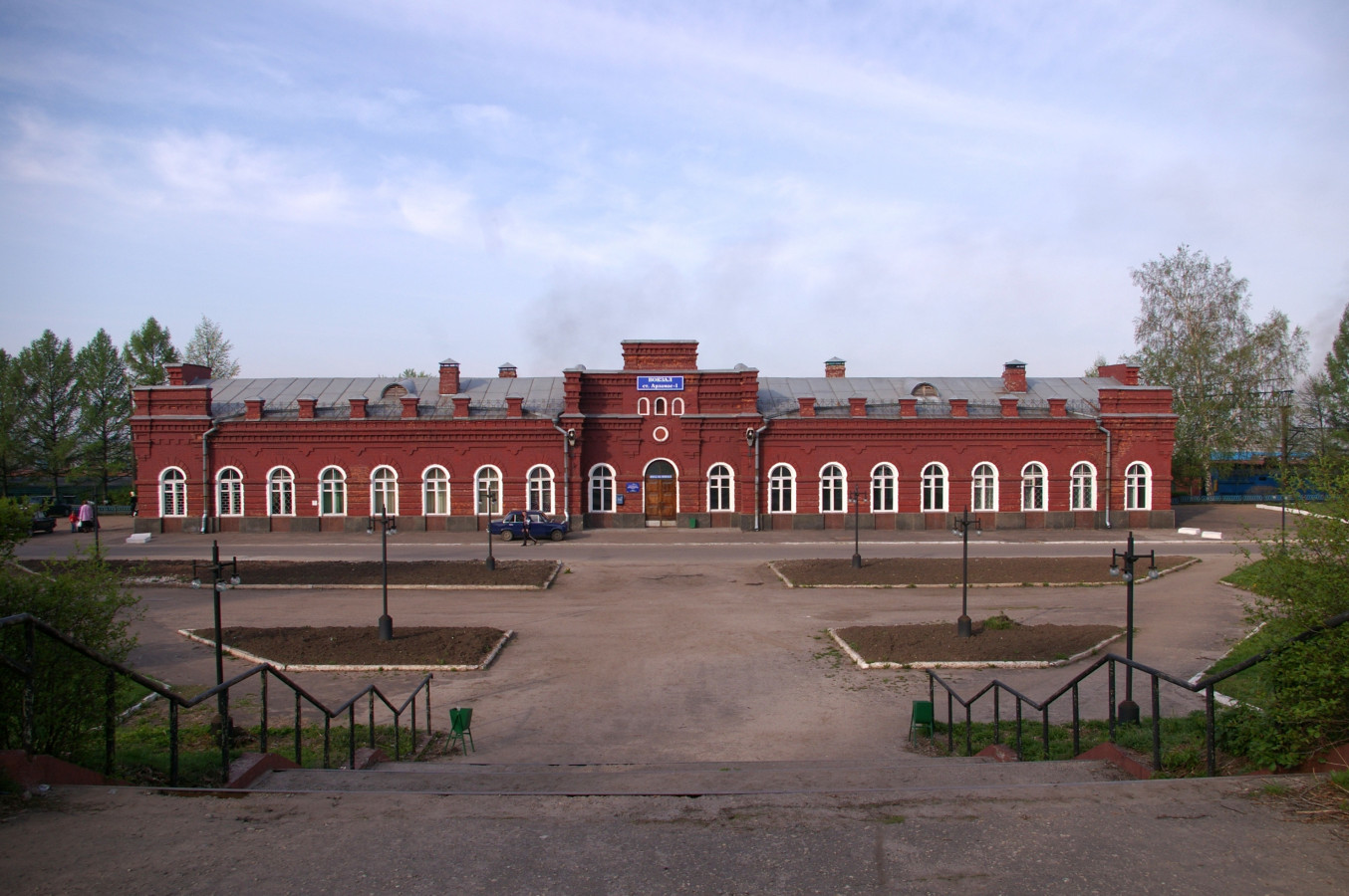Арзамас, Станционная улица, 3