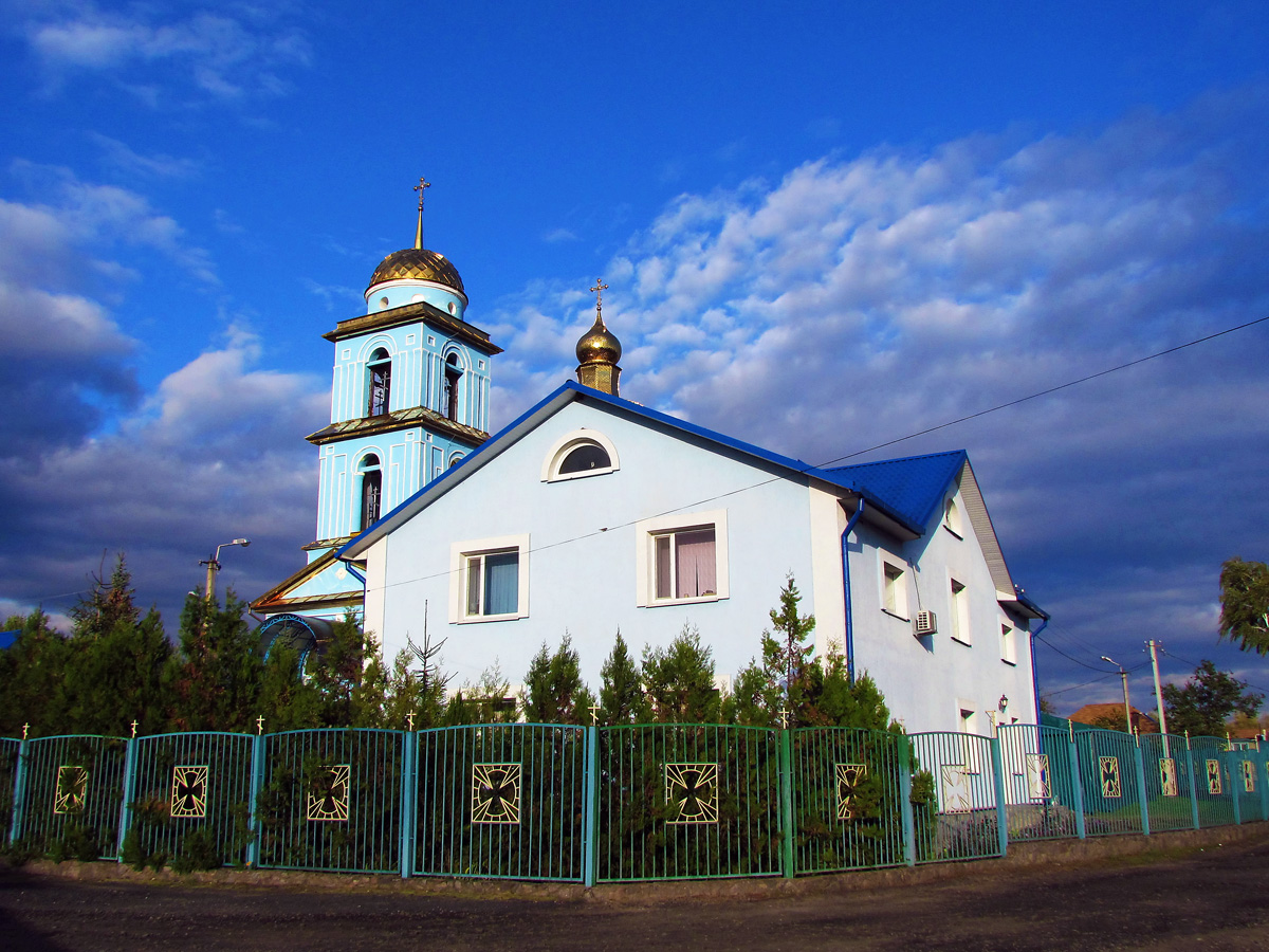 Дергачи, Улица 1 Мая, 64а