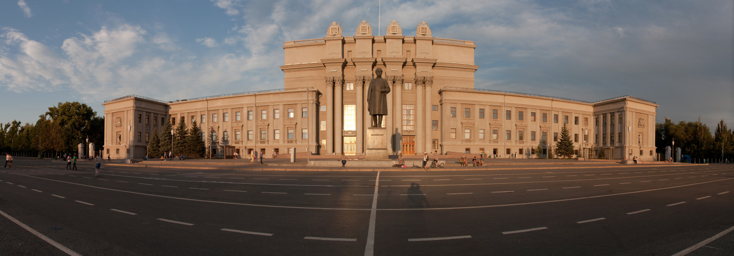 Самара, Площадь Куйбышева, 1