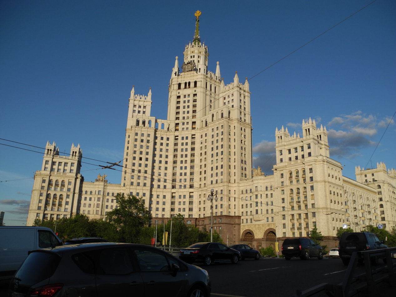 Москва, Котельническая набережная, 1/15