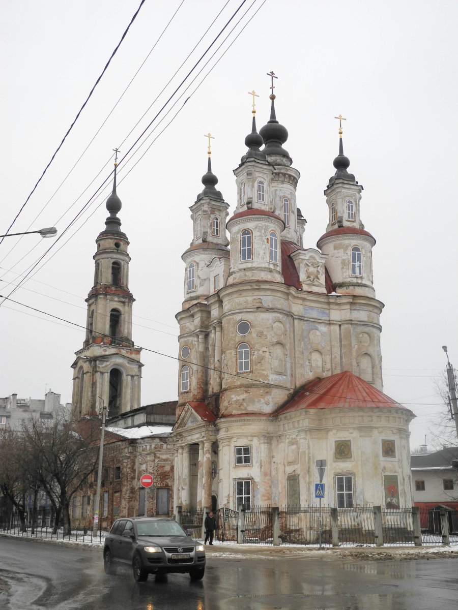 Калуга, Улица Фридриха Энгельса, 14А