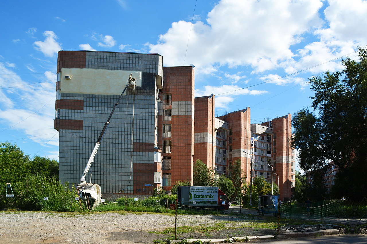 Пермь, Улица 9 Мая, 1
