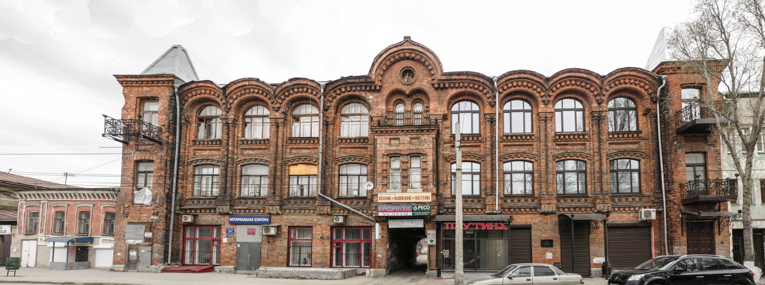 Самара, Некрасовская улица, 46