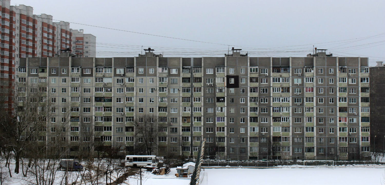 Воронеж, Улица 9 Января, 280
