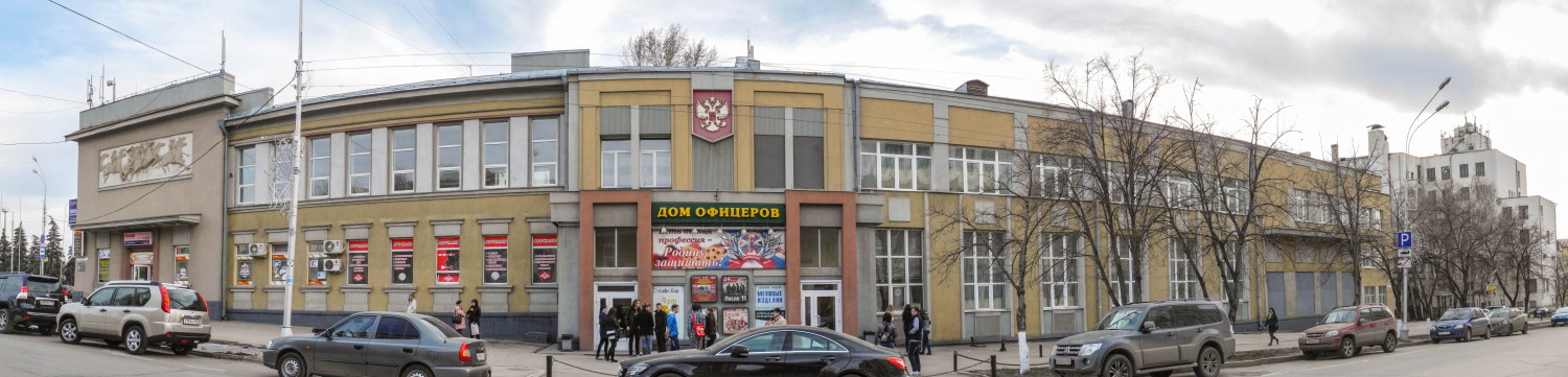 Самара, Улица Шостаковича, 7