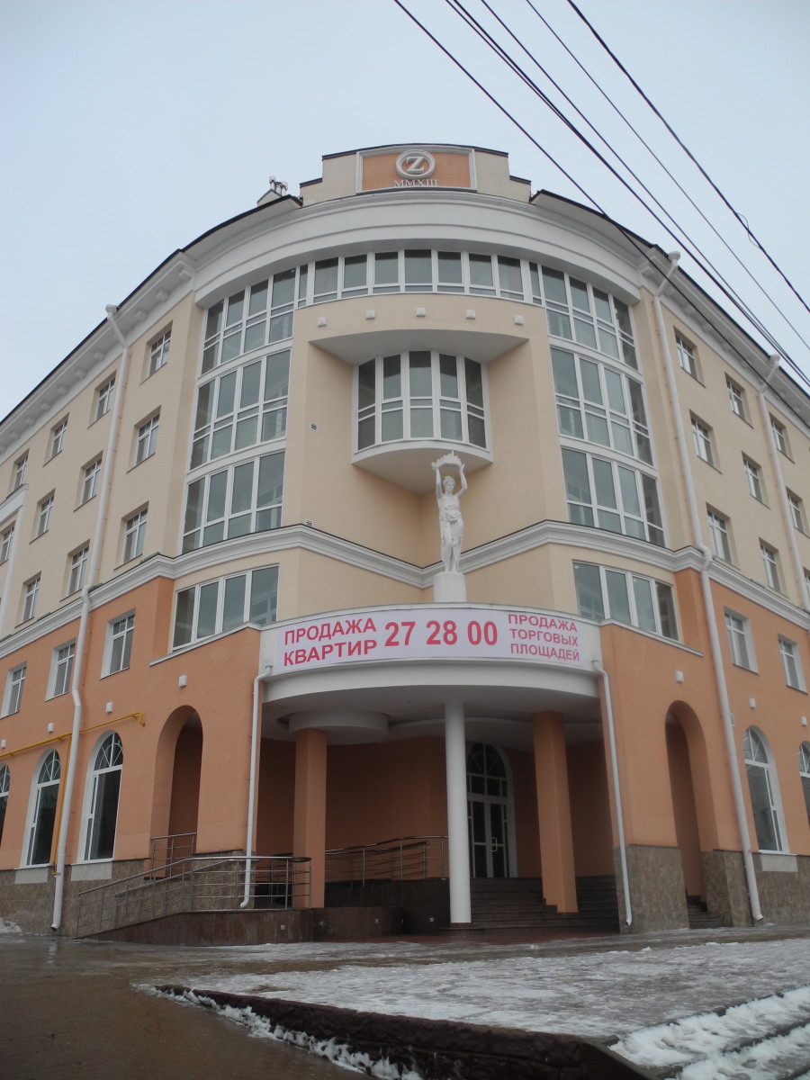 Калуга, Улица Кирова, 23