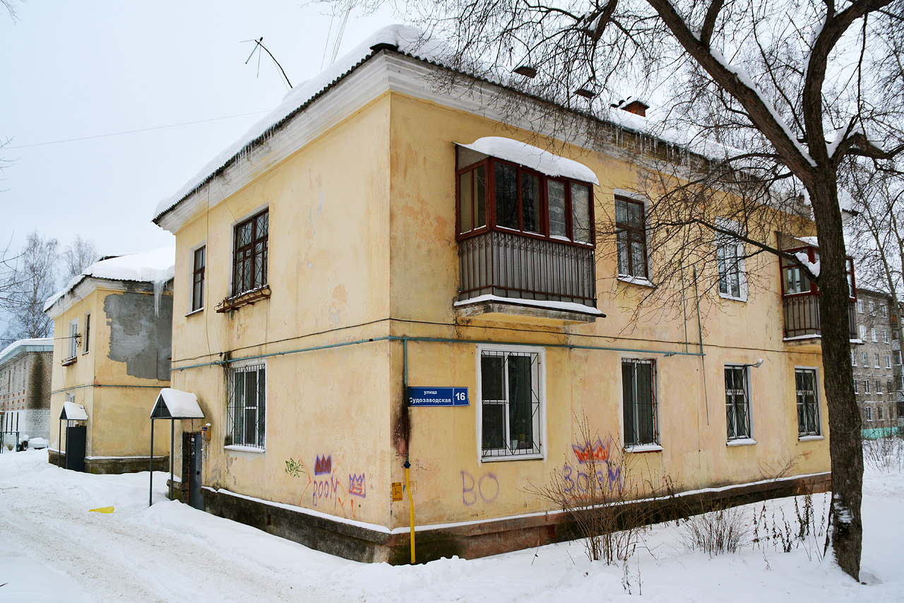 Пермь, Судозаводская улица, 16 Пермь, Судозаводская улица, 16