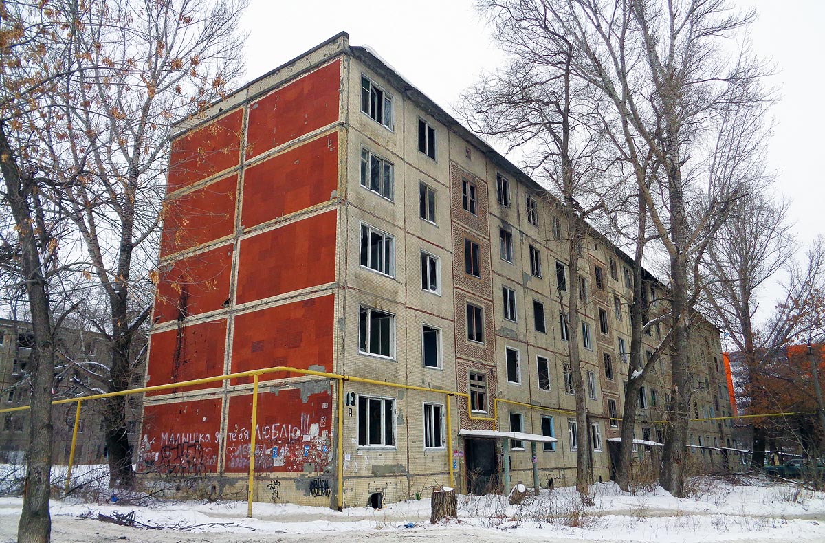 Саратов, Производственная улица, 13А