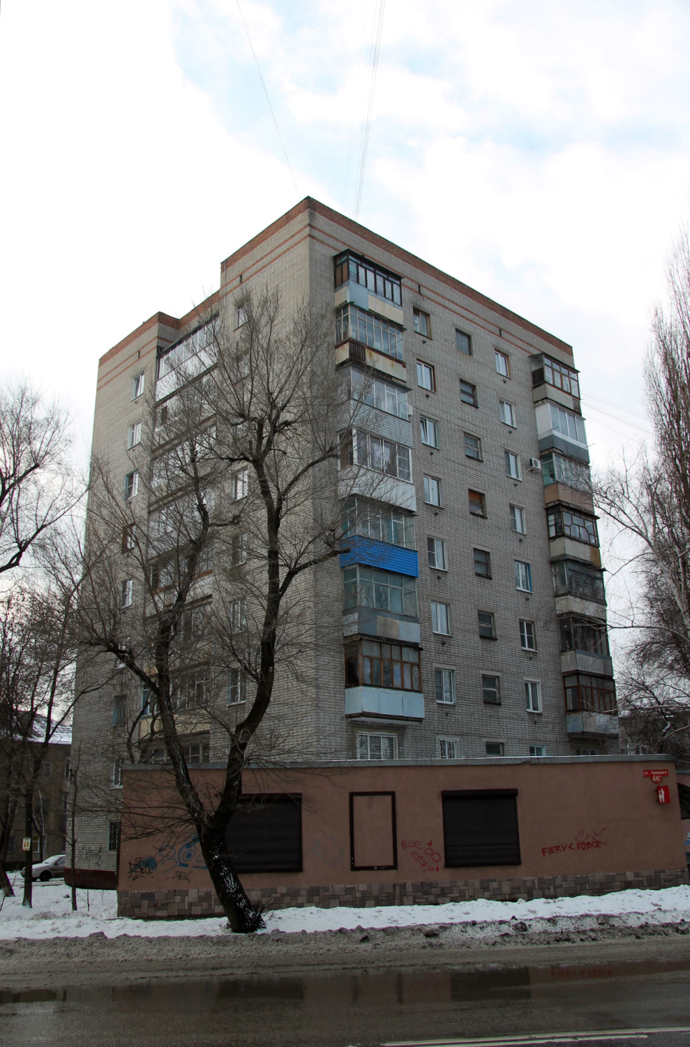 Воронеж, Улица Урицкого, 66А