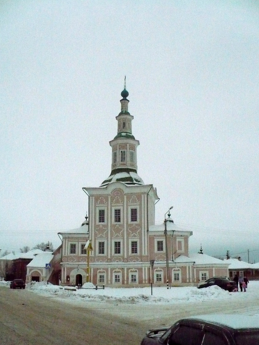 Тотьма, Улица Ленина, 31