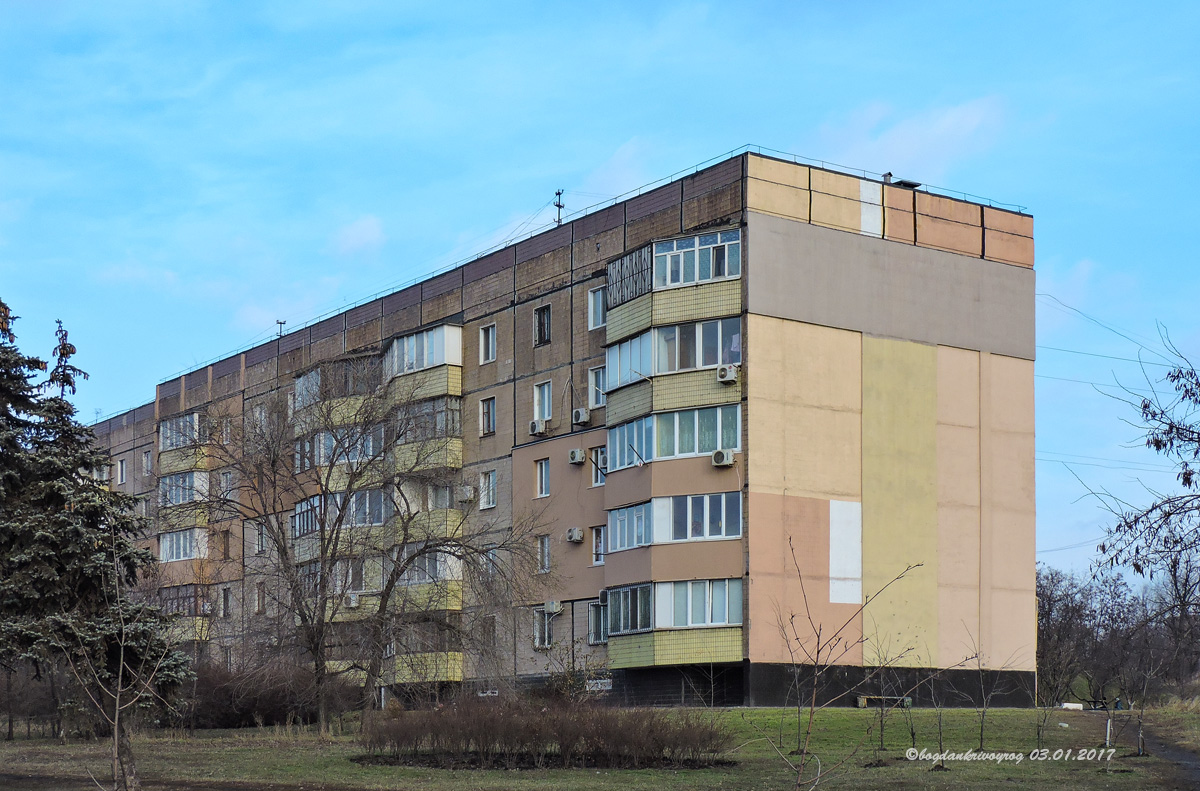 Кривой Рог, Ярославская улица, 1