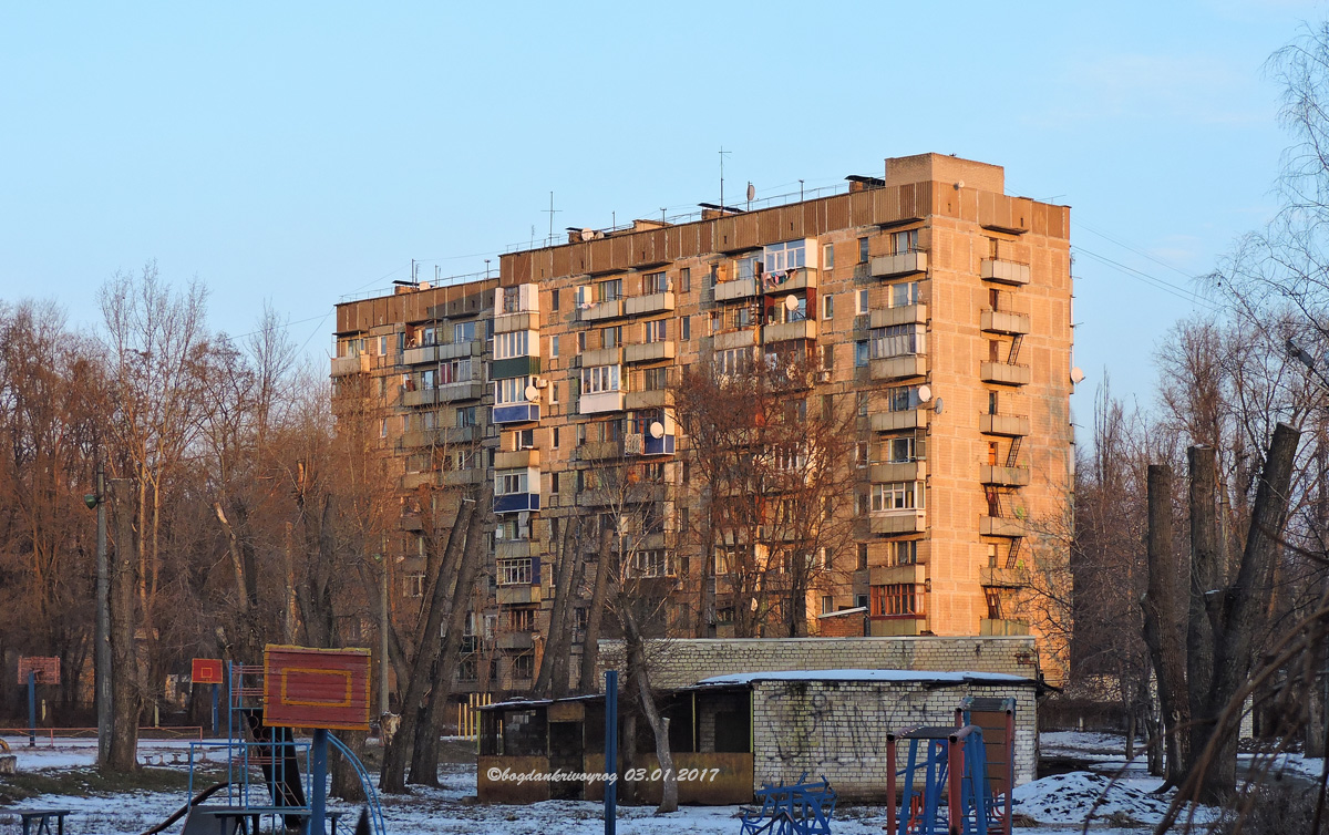Кривой Рог, Улица Черкасова, 28
