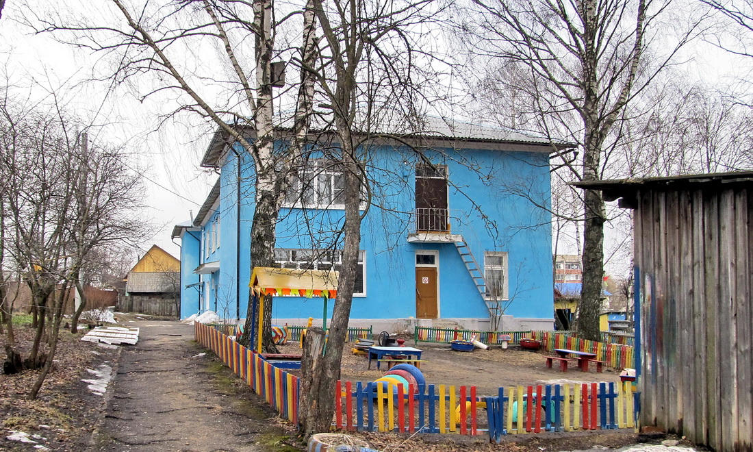 Переславль-Залесский, Улица Кошкина, 65