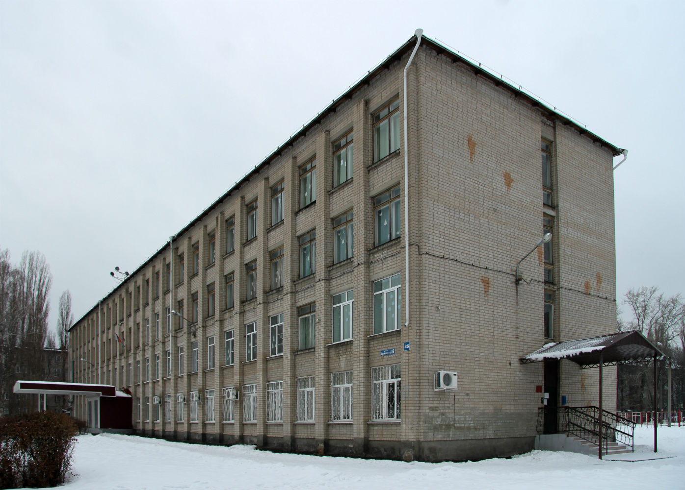 Воронеж, Улица Урицкого, 86