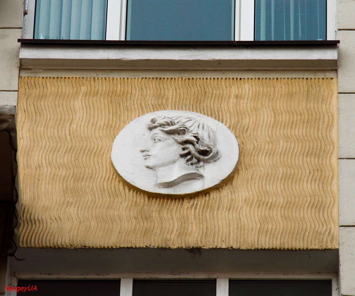 Киев, Улица Антоновича, 10А