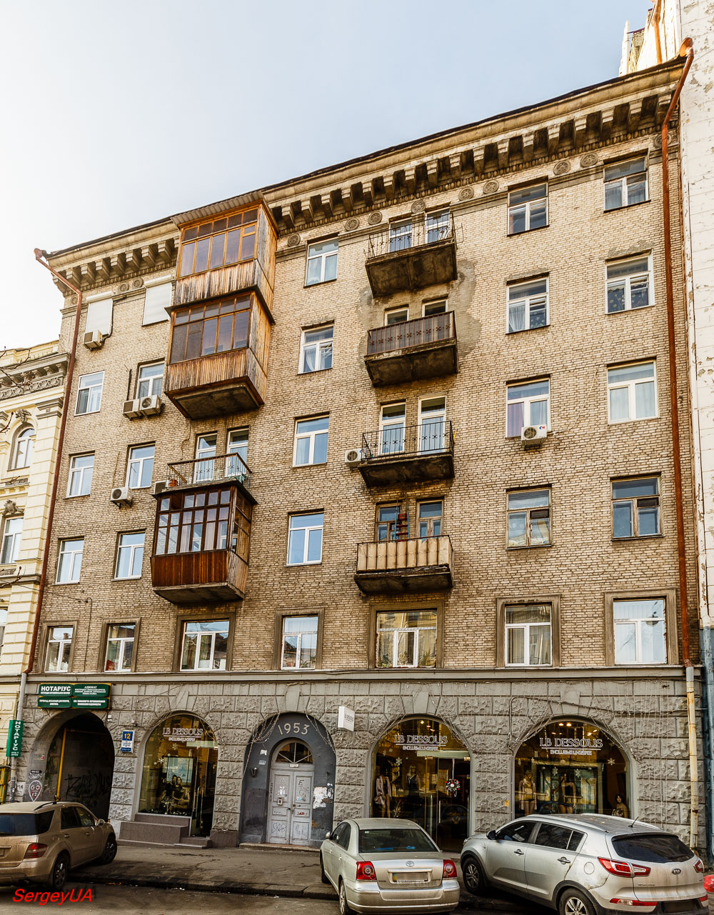 Киев, Улица Антоновича, 12