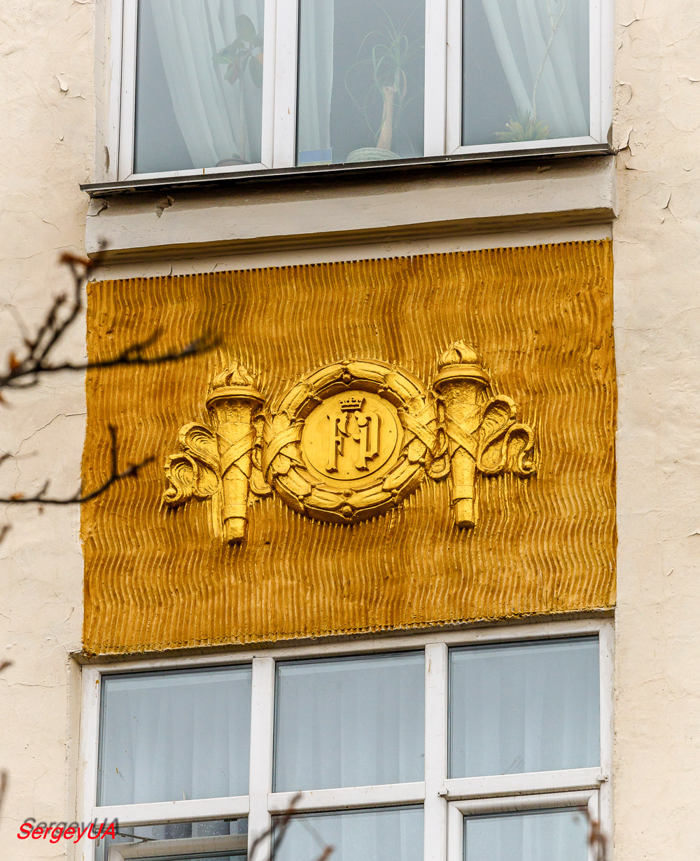 Киев, Улица Антоновича, 10А