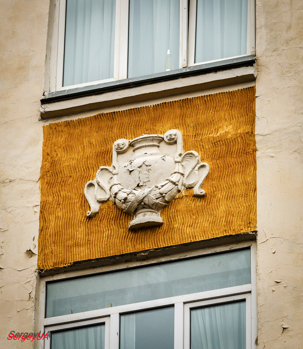 Киев, Улица Антоновича, 10А