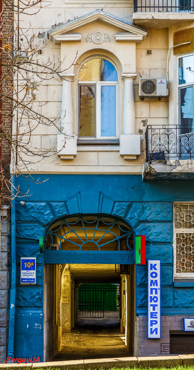 Киев, Улица Антоновича, 10А