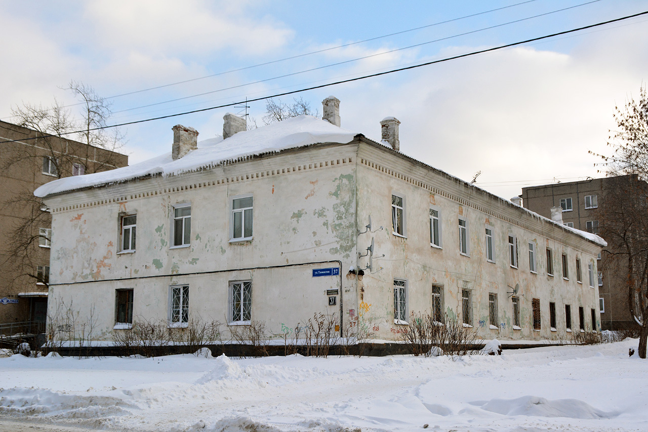 Пермь, Улица Танкистов, 37