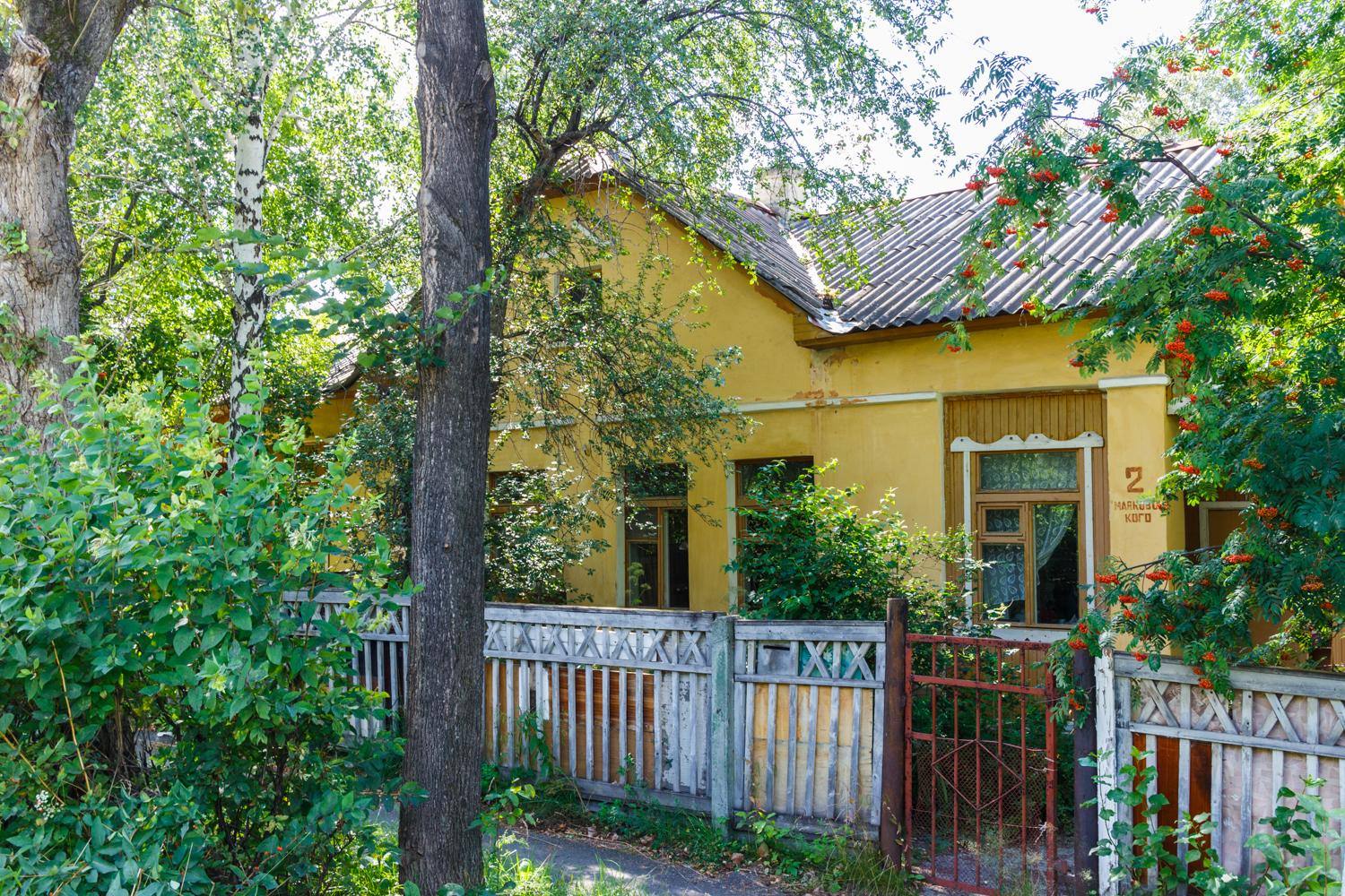 Новоуральск, Улица Маяковского, 2