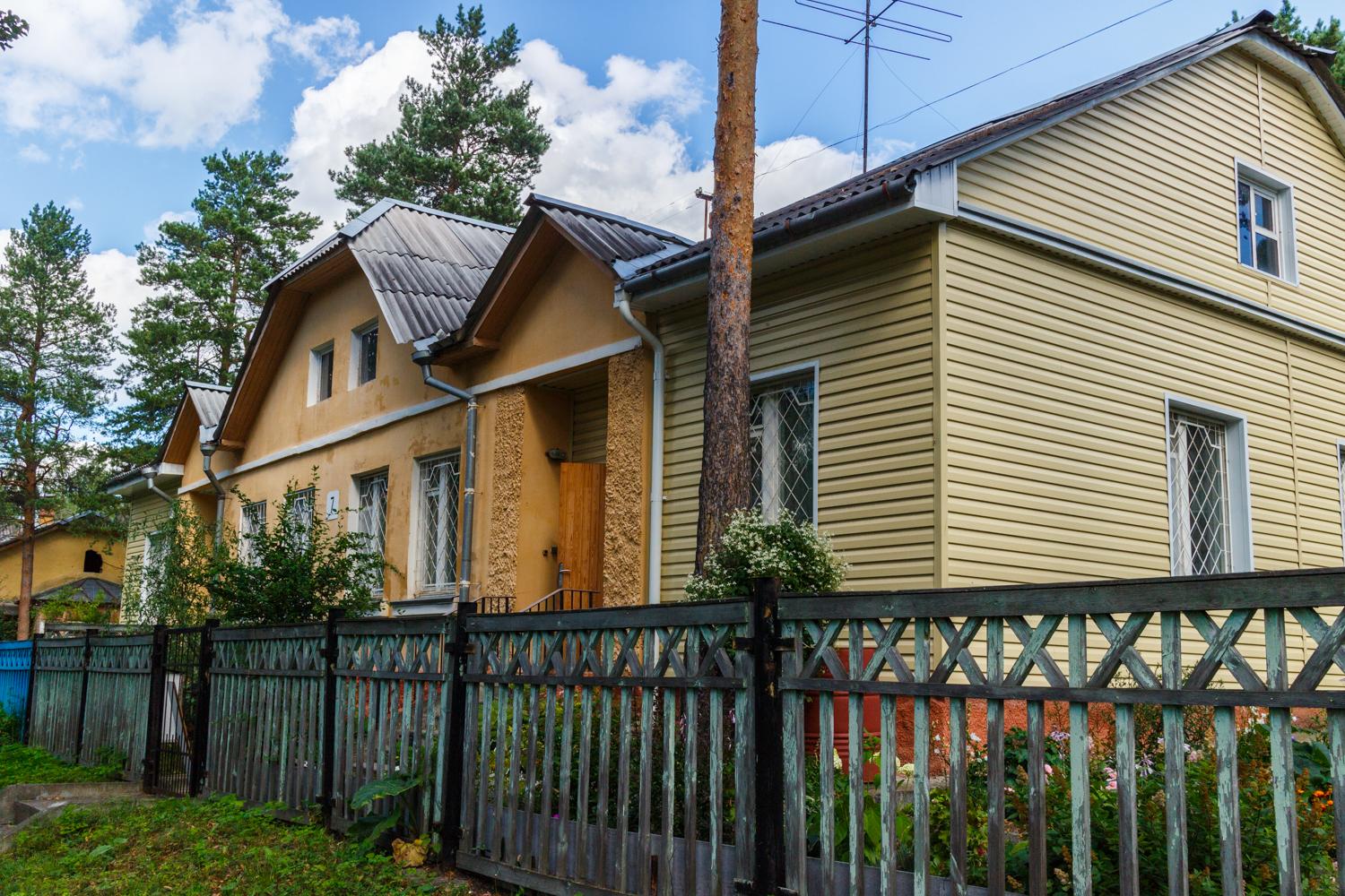Новоуральск, Улица Маяковского, 7