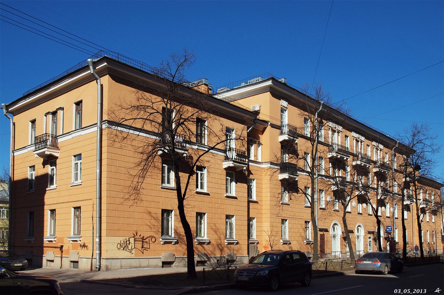Санкт-Петербург, Краснодонская улица, 4