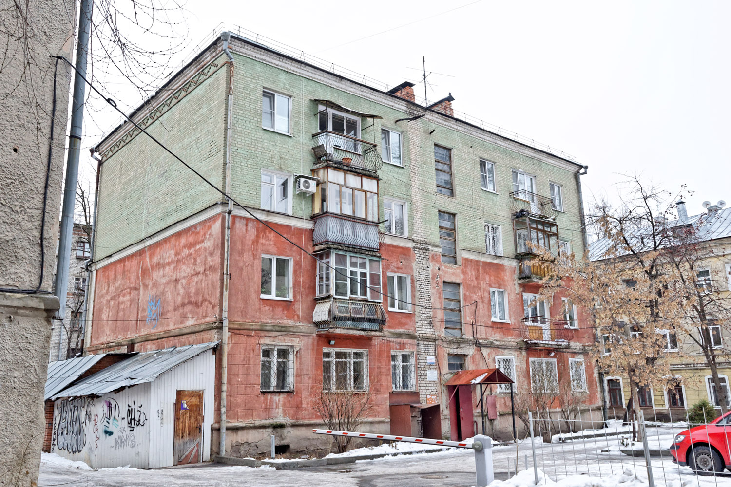 Воронеж, Улица Фридриха Энгельса, 27