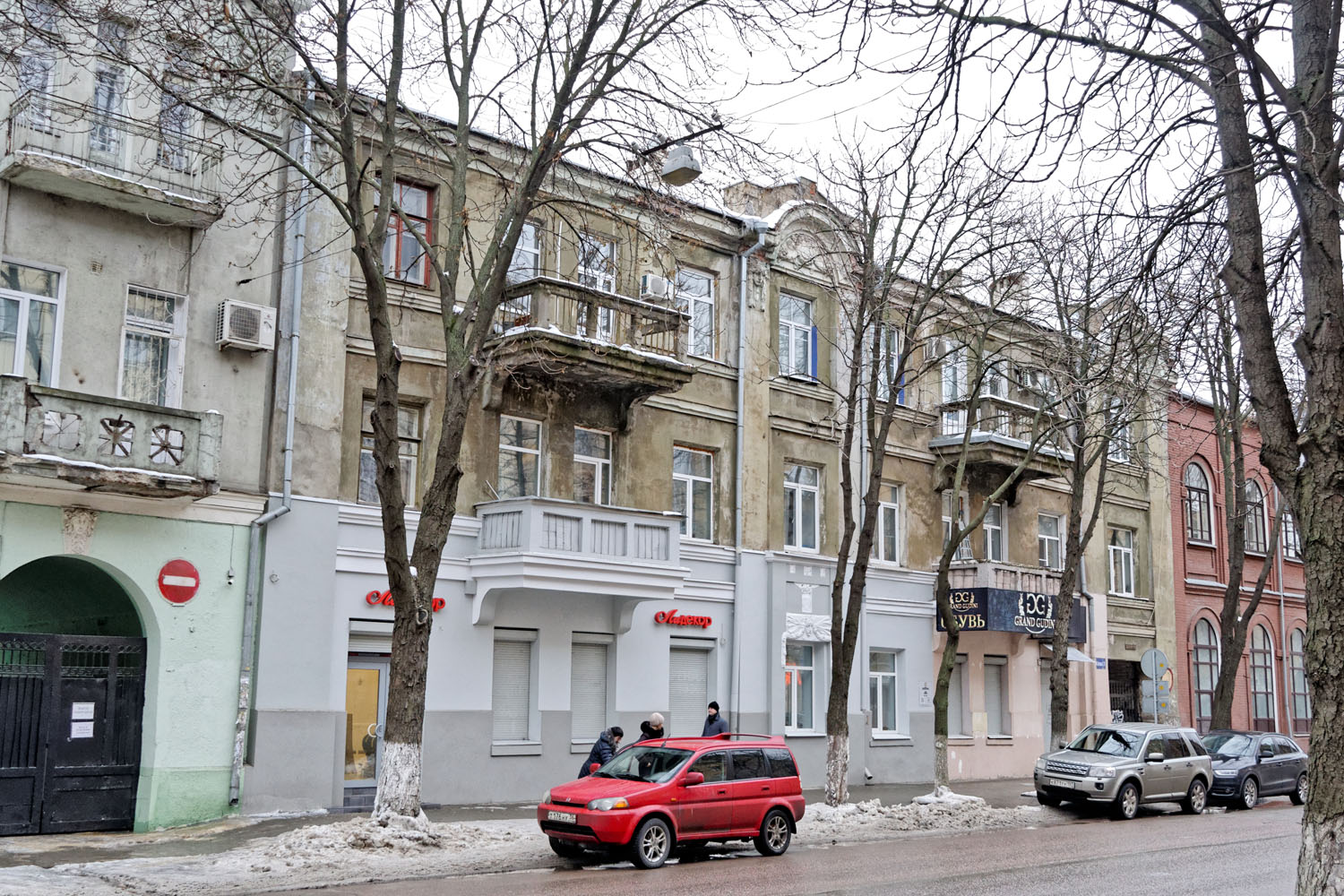 Воронеж, Улица Фридриха Энгельса, 21
