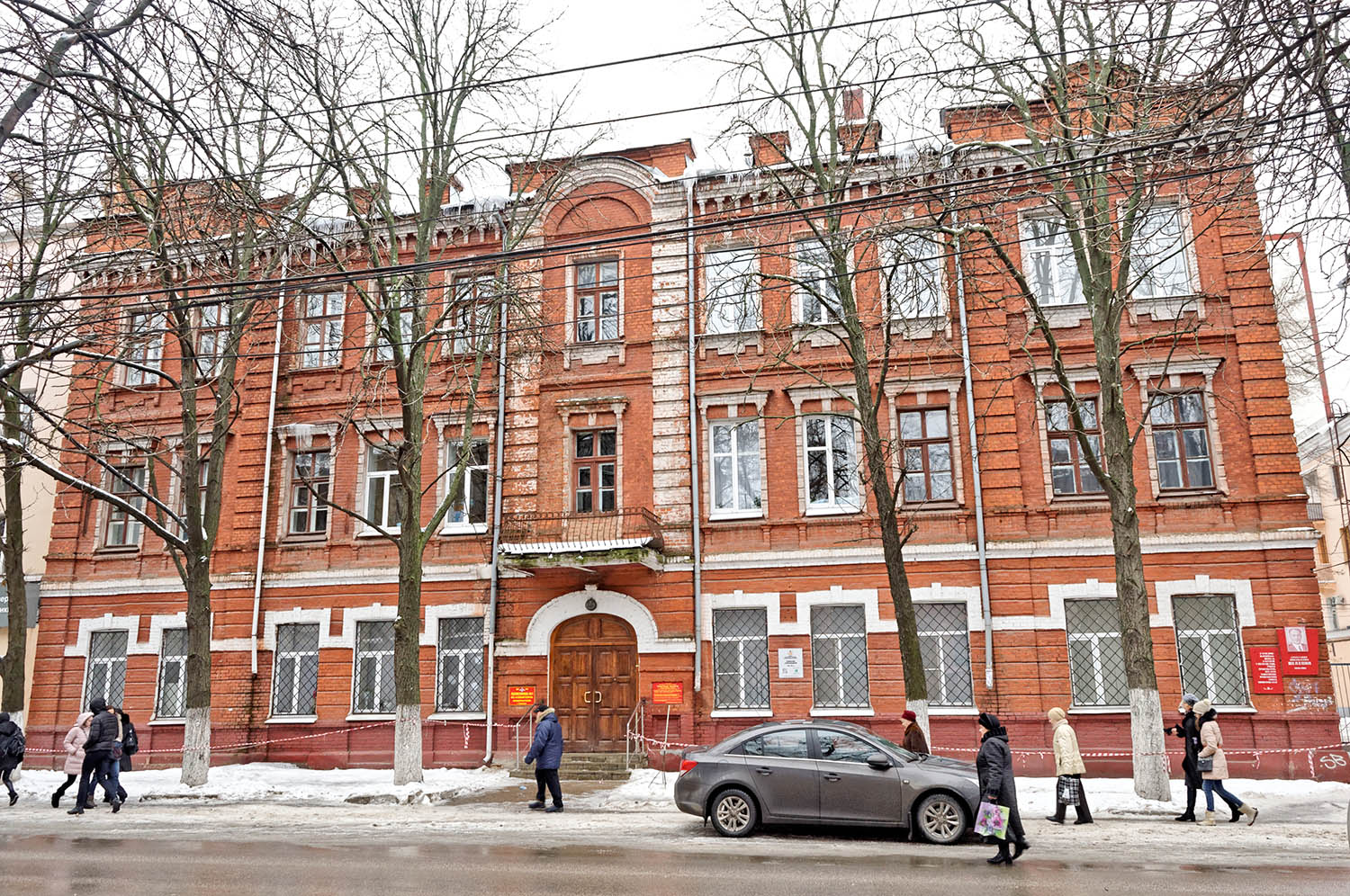 Воронеж, Улица Комиссаржевской, 3