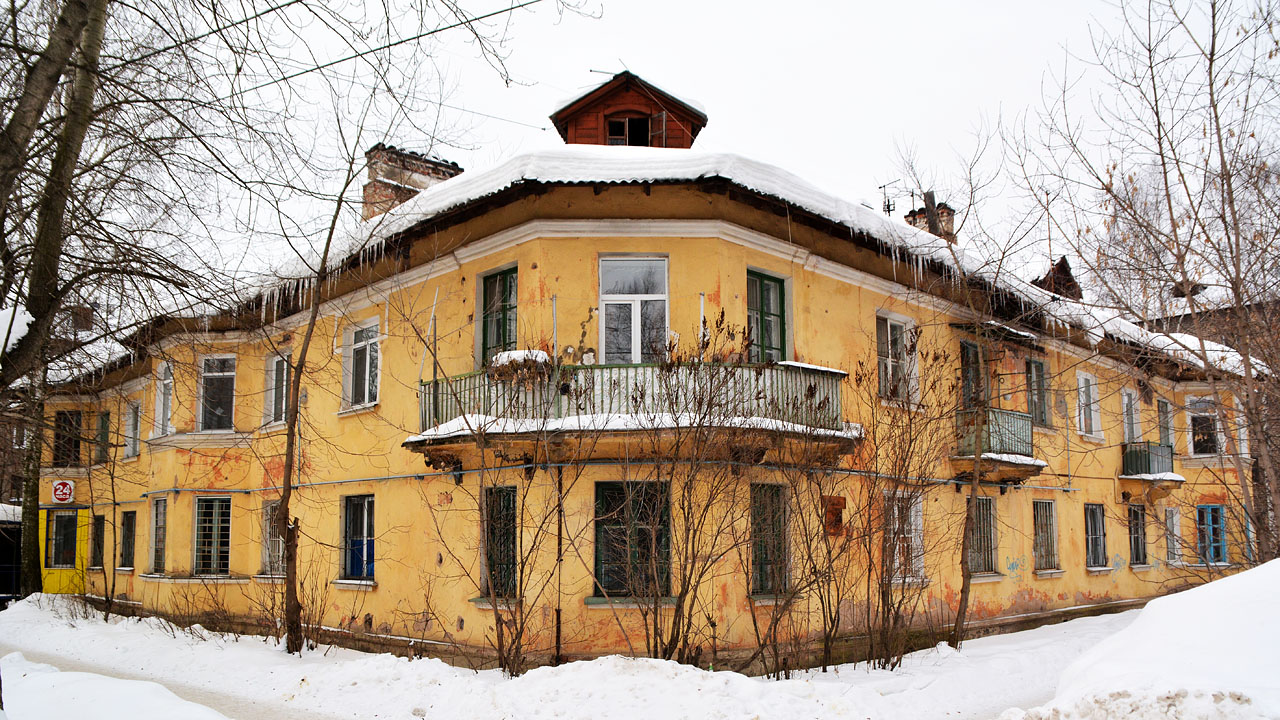 Perm, Улица Генерала Наумова, 13