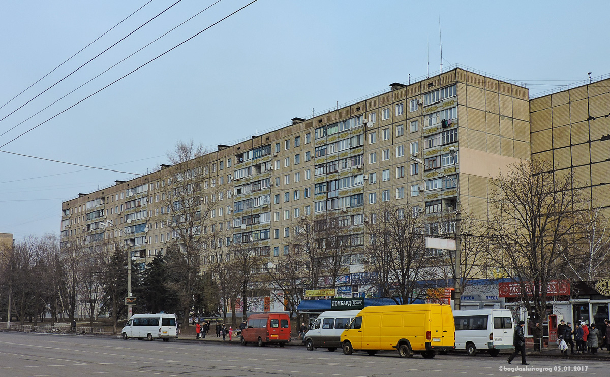 Кривий Ріг, Проспект 200-летия Кривого Рога, 5
