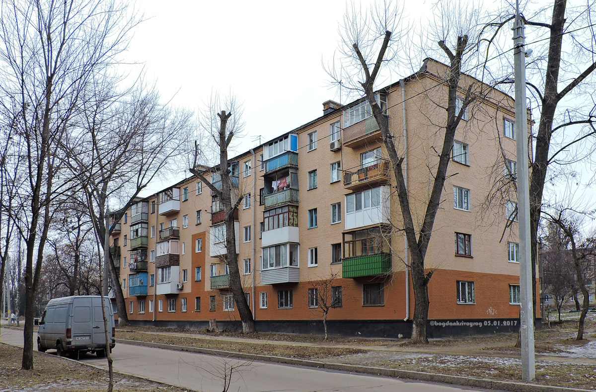 Kryvyi Rih, Армавирская улица, 1