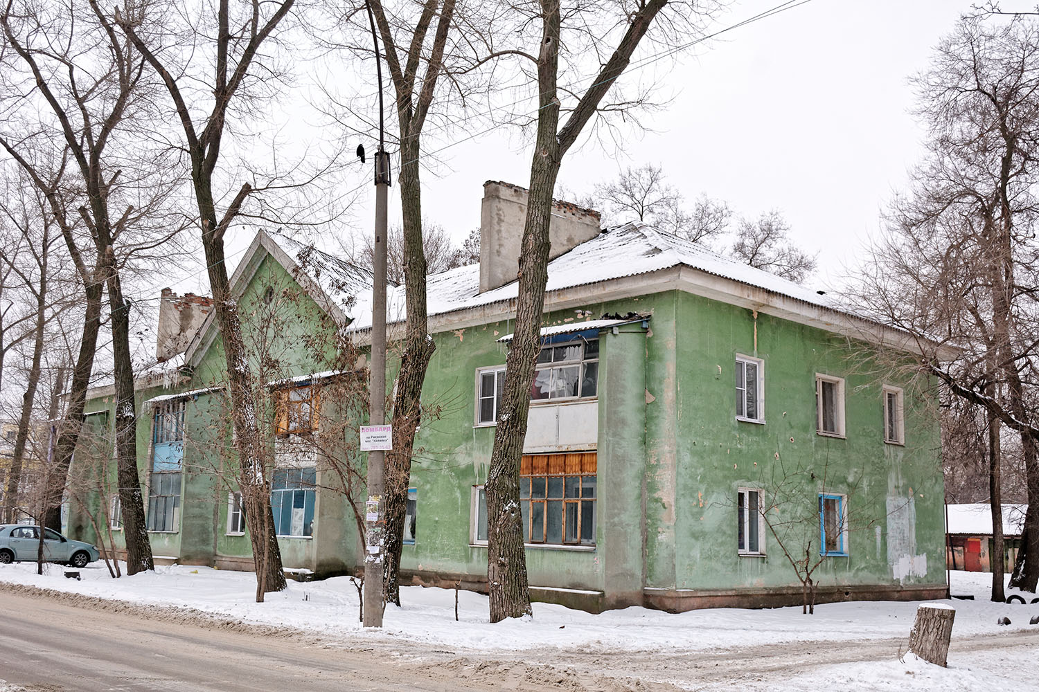 Воронеж, Калачеевская улица, 1