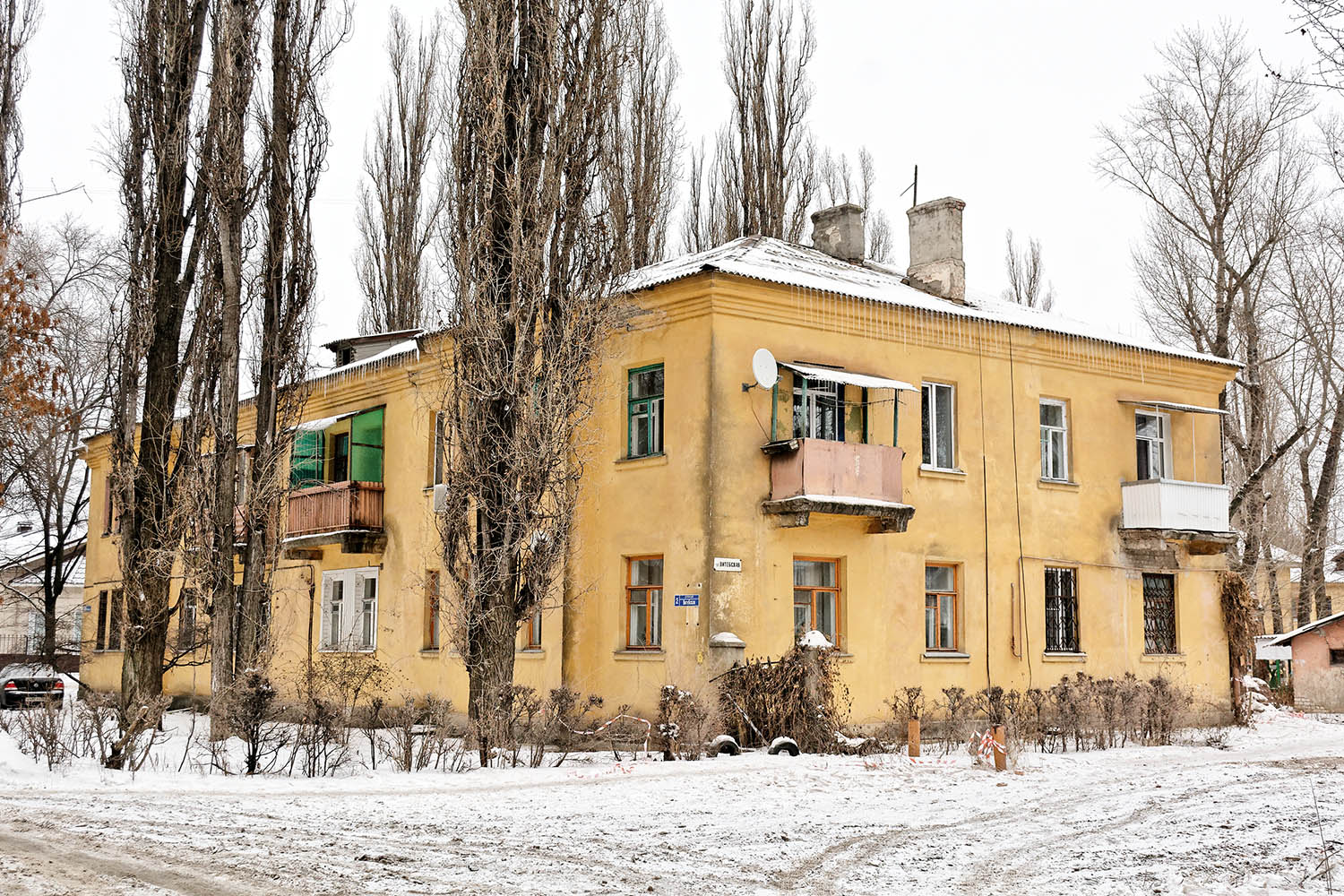Воронеж, Витебская улица, 2
