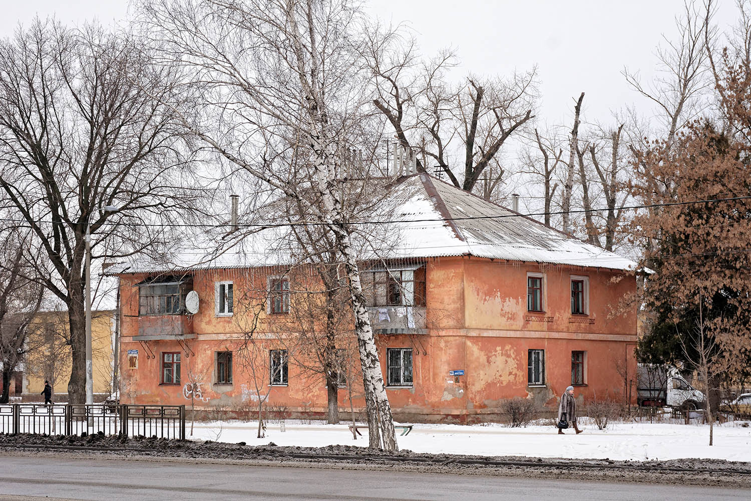 Woronesch, Улица Димитрова, 107