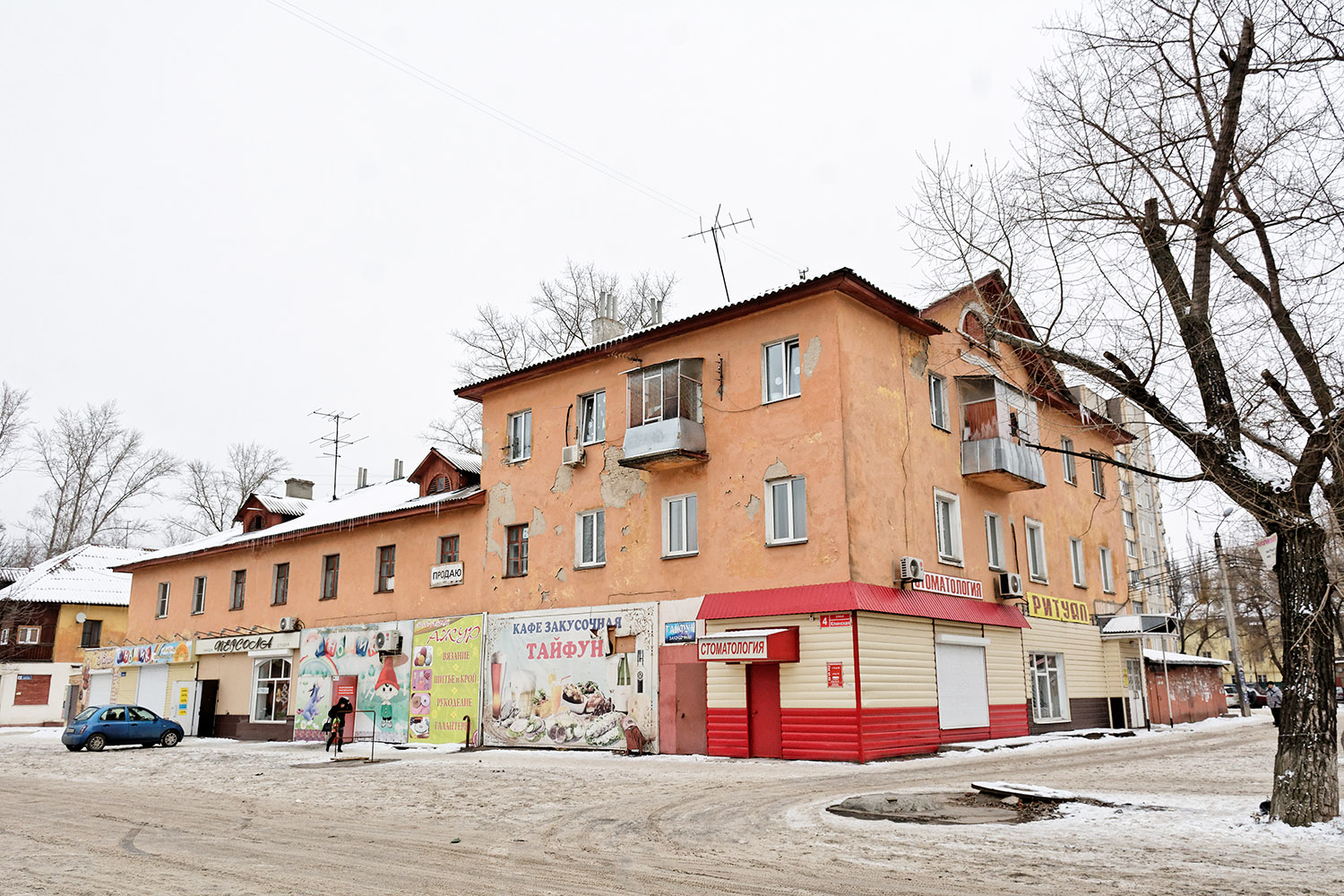 Воронеж, Клинская улица, 4