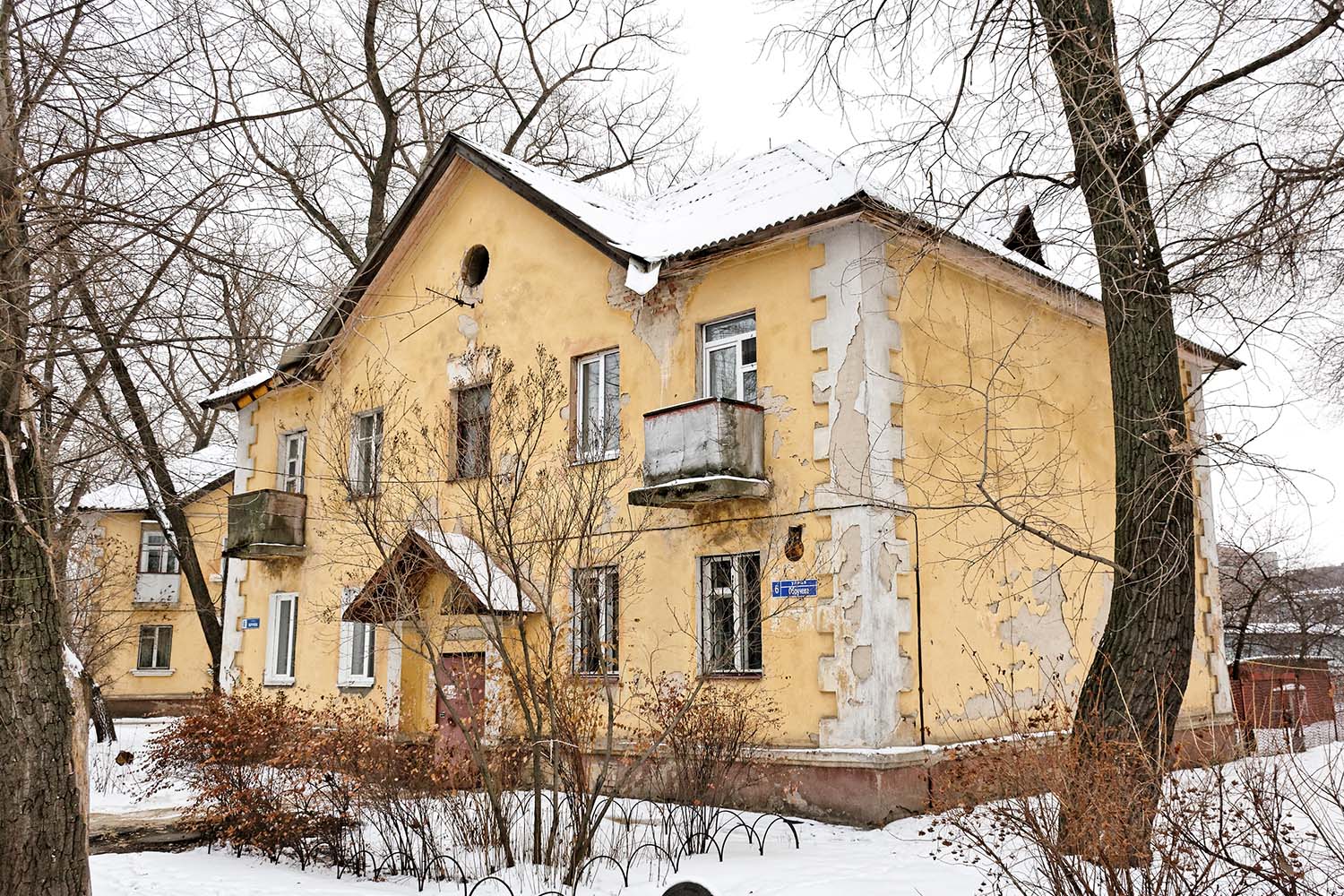 Воронеж, Улица Обручева, 6