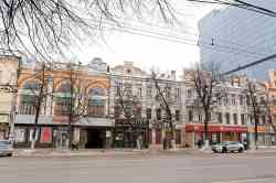 484 КБ