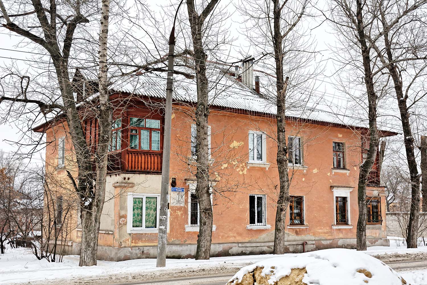 Воронеж, Переулок Уточкина, 1